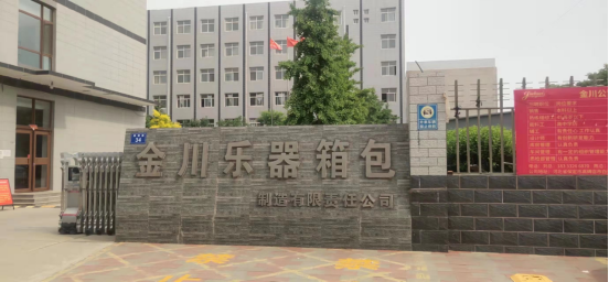 珩祥电保星空网官方站入口-星空online(中国)安全用电