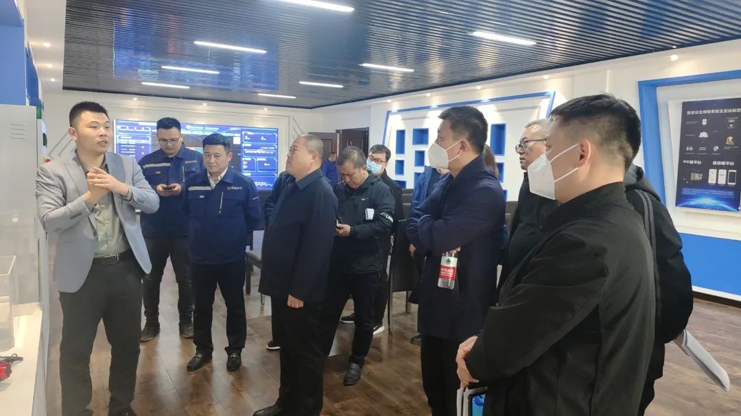 珩祥电保星空网官方站入口-星空online(中国)用电