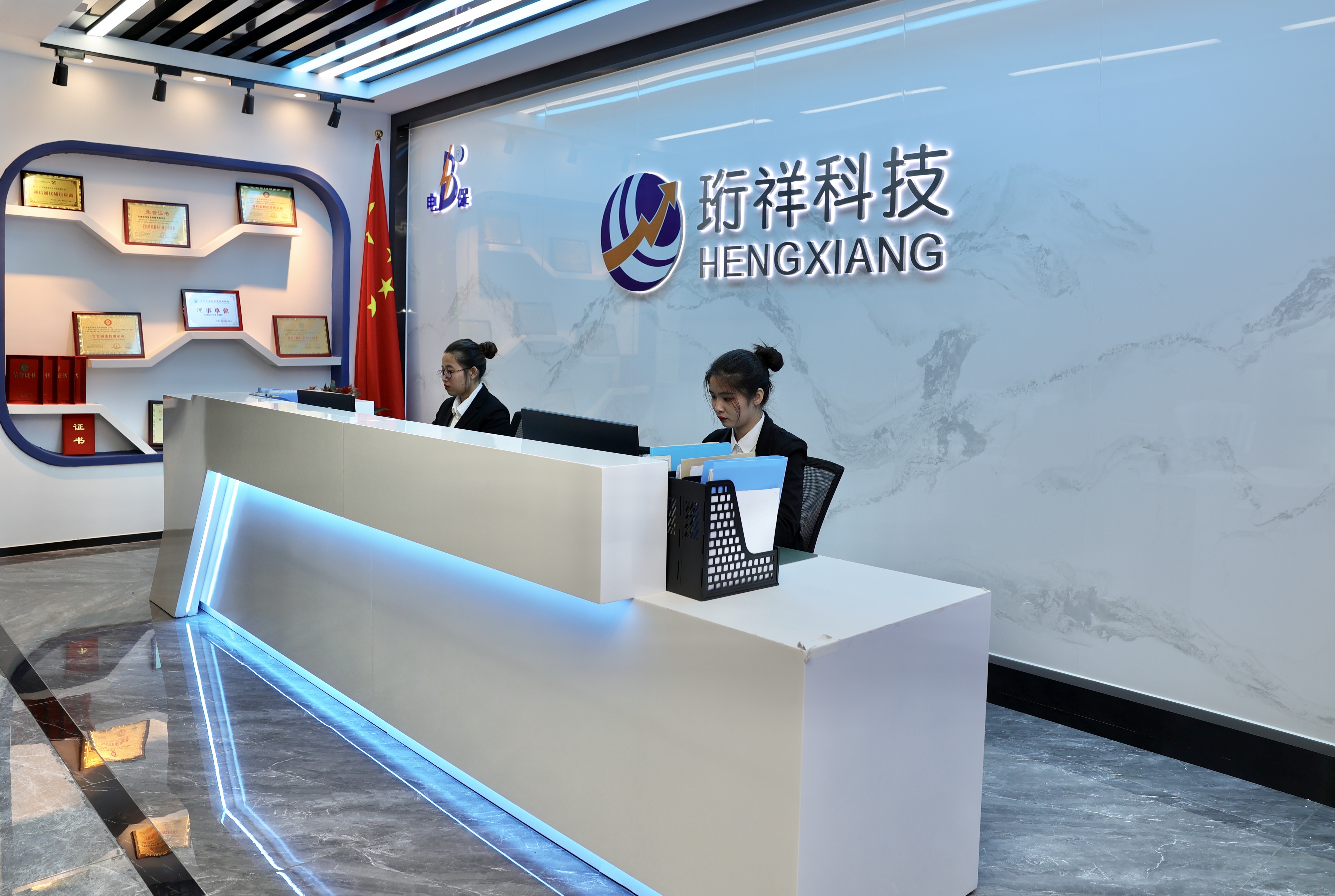 智能断星空网官方站入口-星空online(中国)
厂家-星空网官方站入口-星空online(中国)用电珩祥星空网官方站入口-星空online(中国)安全用电简介
