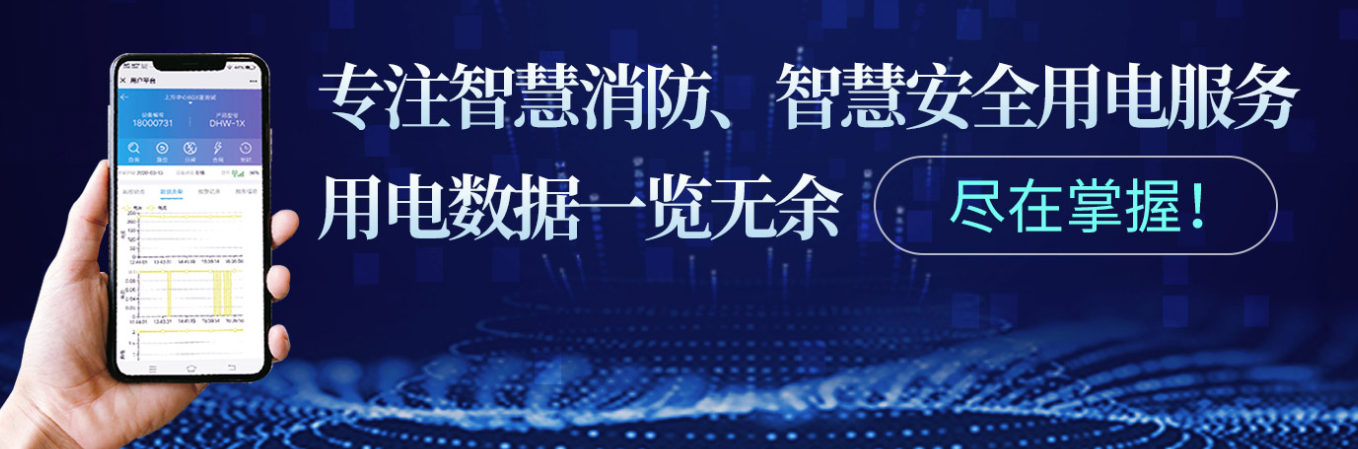 智能断星空网官方站入口-星空online(中国)
在星空网官方站入口-星空online(中国)城市建设中有什么作用